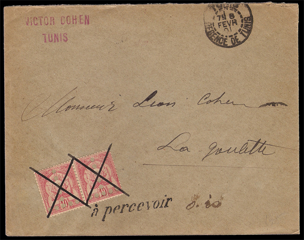 Lettre taxée à 20 centimes Tunis La Goulette 8/2/1901 TTB